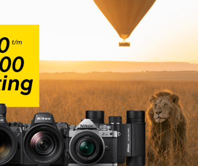 Nikon aanbiedingen juli 2025